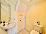 160 Coquina Bay Drive - Photo 15