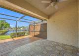 10416 Saint Tropez Place - Photo 47