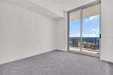 400 Central Avenue - Photo 36
