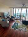 5155 Isla Key Boulevard - Photo 2