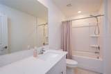 10059 Trumpet Honeysuckle Way - Photo 31