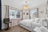 1760 75TH Avenue - Photo 21