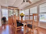 1100 Belcher Road - Photo 7