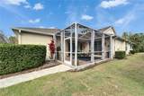 221 Sela Cove Circle - Photo 55