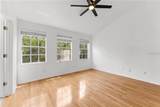 1437 Harbour Walk Road - Photo 21