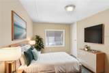 14606 Coral Drive - Photo 22