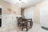 205 Kirby Street - Photo 18
