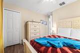 205 Kirby Street - Photo 45