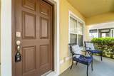 205 Kirby Street - Photo 7