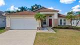 1509 Dawley Court - Photo 1