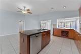 1509 Dawley Court - Photo 13