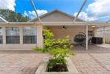 1509 Dawley Court - Photo 42