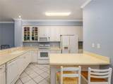 204 Lincoln Avenue - Photo 11