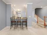 204 Lincoln Avenue - Photo 18