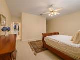 204 Lincoln Avenue - Photo 23