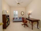 204 Lincoln Avenue - Photo 28