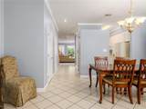 204 Lincoln Avenue - Photo 5
