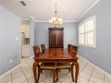204 Lincoln Avenue - Photo 7