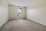 8505 Edgewater Place Boulevard - Photo 17