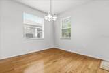 7211 Mascotte Street - Photo 6