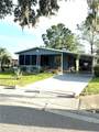 6456 Presidential Circle - Photo 1