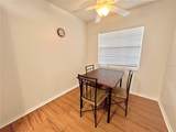 12041 Hoosier Court - Photo 3