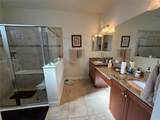 352 Laurel Falls Drive - Photo 33