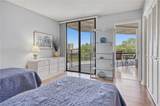 690 Island Way - Photo 24
