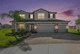 4902 Eagle Rock Drive - Photo 1