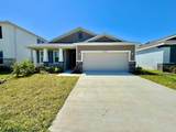10959 Cotton Vale Place - Photo 1