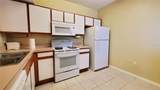 9612 Seadale Court - Photo 2