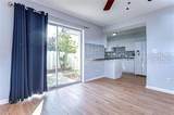 1799 Highland Avenue - Photo 2