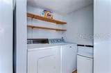 1799 Highland Avenue - Photo 6