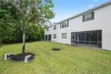 20542 Grand Vista Lane - Photo 30