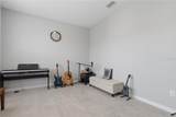 6764 Broad River Avenue - Photo 3