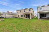 6764 Broad River Avenue - Photo 31