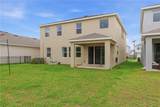 6764 Broad River Avenue - Photo 32