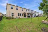 6764 Broad River Avenue - Photo 34