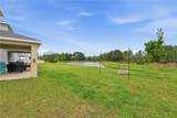 6764 Broad River Avenue - Photo 35