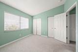 124 Marcdale Boulevard - Photo 21