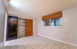 7713 Heather Street - Photo 12