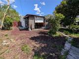 7713 Heather Street - Photo 26