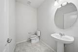 11009 Green Harvest Drive - Photo 15