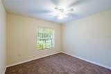 8117 Alamosa Wood Avenue - Photo 16