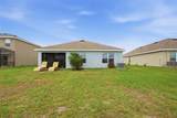 10316 Charlotte Drive - Photo 35