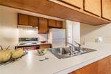 4875 Mcelroy Avenue - Photo 11