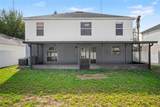 10317 Frog Pond Drive - Photo 36