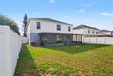 10317 Frog Pond Drive - Photo 5