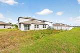 4712 Wild Senna Boulevard - Photo 48