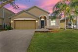 3031 Downan Point Drive - Photo 1
